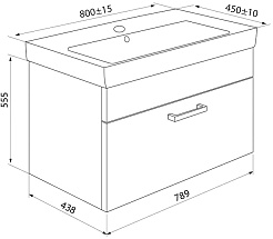 Iddis Тумба с раковиной New Mirro 80 подвесная белая – фотография-4
